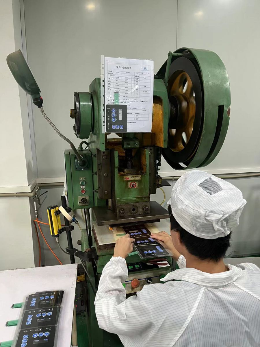 沖壓機